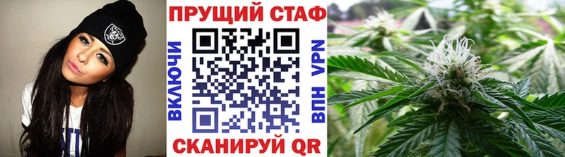 Купить Калуга НБОМе  Альфа ПВП  Меф мяу мяу  Гашиш 