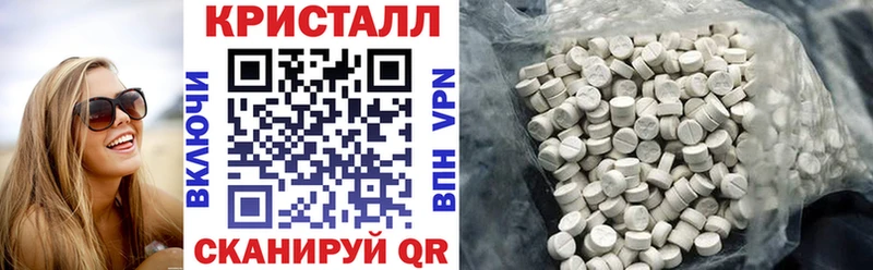 Amphetamine Premium  Калуга 