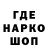 Кетамин VHQ TESU Games