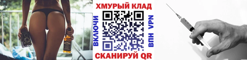 магазин    Калуга  Героин хмурый 