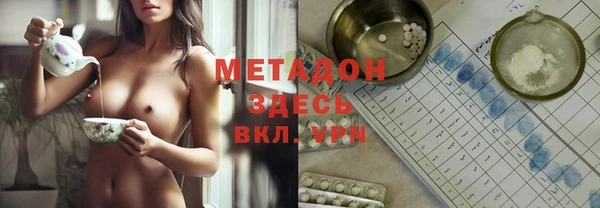 мдпв Россошь