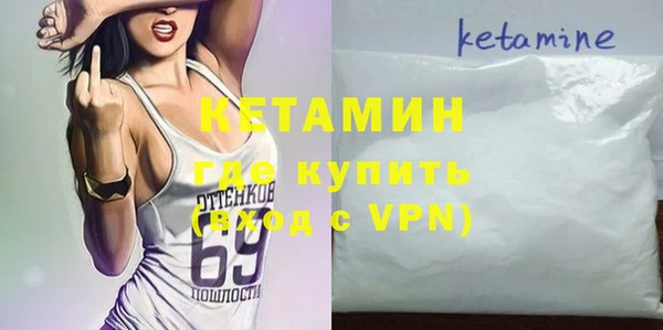 кокаин VHQ Ростов