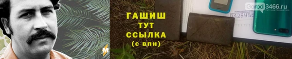кокаин VHQ Ростов