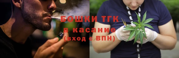 mdma Богданович