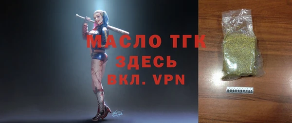 мдпв Россошь