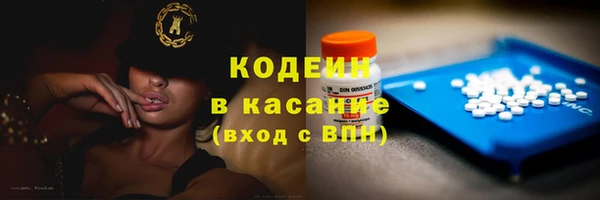 мдпв Россошь