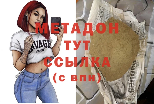мдпв Россошь
