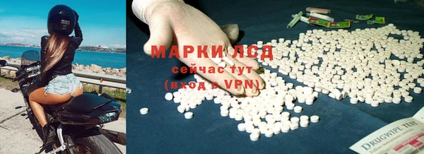 кокаин VHQ Ростов