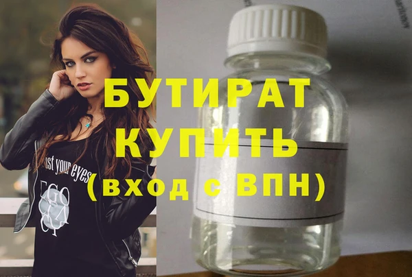 кокаин VHQ Ростов