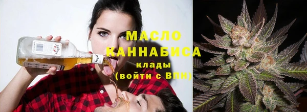 эйфоретик Богородицк