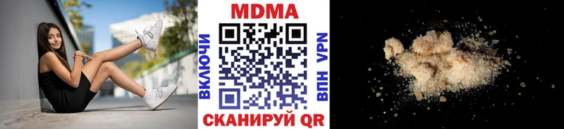 купить   кракен рабочий сайт  МДМА Molly  Калуга 