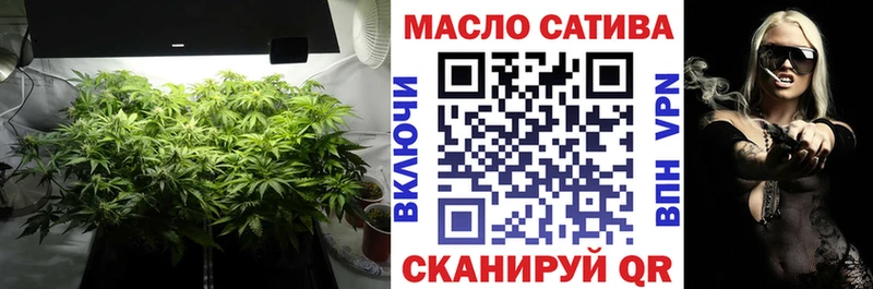 дарк нет Telegram  гидра сайт  Калуга  где купить наркоту  ТГК вейп 